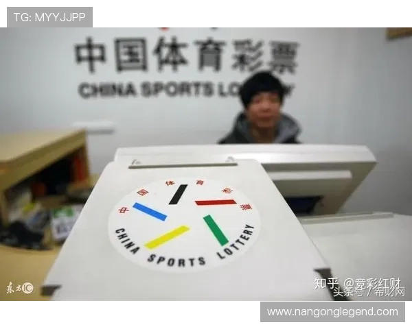精准解析足球投注技巧助你提升胜率与投注技巧指南