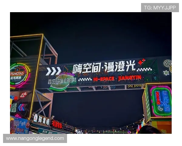 啤酒烟火与看台呐喊交织的科隆球迷文化城市狂欢密码全景观察
