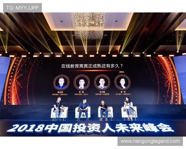 深度解析体育赛场背后的战略布局与数据决胜之道