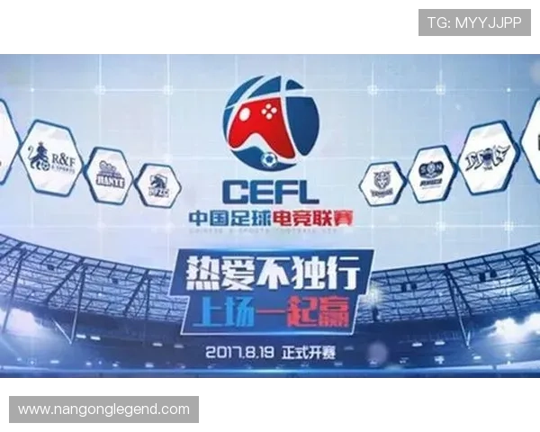 重庆超级联赛全新赛程揭晓点燃球迷激情燃战场热潮 重庆超级联赛全新赛程揭晓点燃球迷激情燃战场热潮