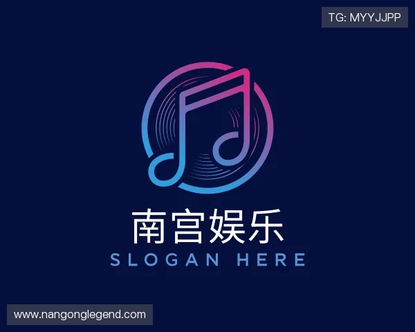 介绍南宫娱乐